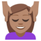 Person Getting Massage - Medium emoji on Emojione